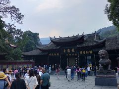 -峨眉山报国寺