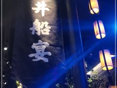 -绿茶餐厅(汇悦大融城店)