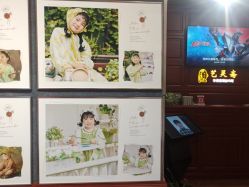 -艺灵斋胎毛笔(上海路店)
