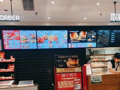 -肯德基(远洋店)