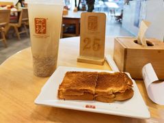 -亚坤 Ya Kun Kaya Toast(万象城店)