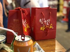 -虾小龙老长沙龙虾馆(坡子街店)