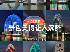 -湖州太湖旅游度假区-月亮广场