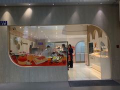 -欢牛蛋糕屋(城西店)