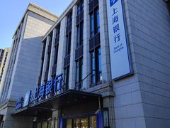-上海银行(锦绣路支行)