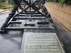 -郭守敬纪念馆