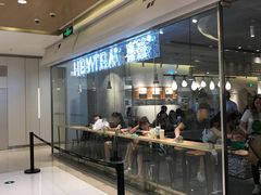 -喜茶(深圳东门1234店)