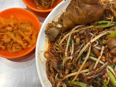 -易记皮肚面(明瓦廊店)