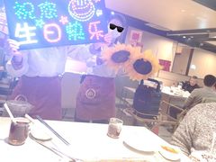 -海底捞火锅(龙湖金沙天街店)