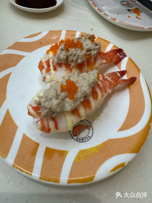 新一番三文鱼寿司(海旅免税城店)图片