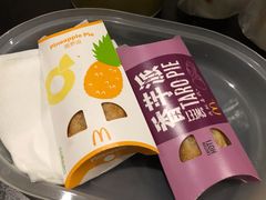 -麦当劳(斜土路2号店)