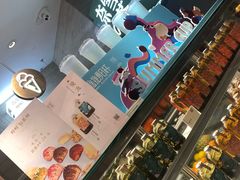 -奈雪的茶(新天地广场PRO店)