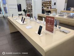 -华为授权体验店(华强北远望数码商城)