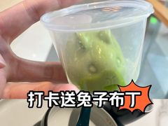 -北京长安天街