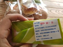 -顶东面包花园·生日蛋糕(世博店)