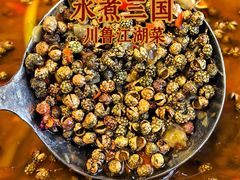 -水煮三国·川鲁江湖菜(香山店)