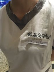 -晶奕空间专业脱毛连锁机构