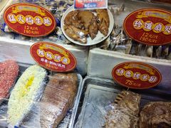 -福苗小骆驼烧烤(莲湖路店)