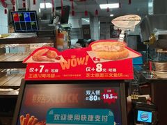 -汉堡王(大连柏威年餐厅店)