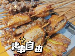 -阿里巴巴海鲜烧烤家常菜(黄岛店)