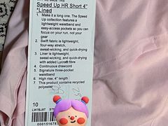 -lululemon(新天地店)