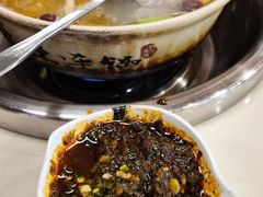 -土连锅·现熬养生汤锅(梁家巷店)