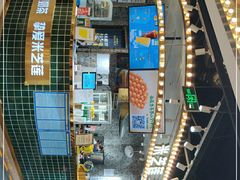 -美芝莲(领展购物广场中关村店)