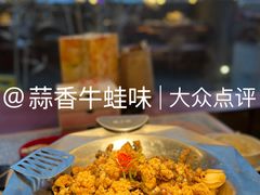-蛙小侠(珠海华发商都店)