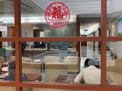 -复旦大学附属华山医院(浦东院区)