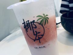 -津椰本·海南正宗椰奶清补凉(店一店)