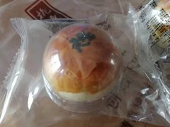 -桃源村(老门东店)