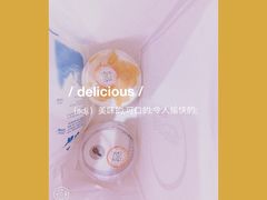 -山与蓝·轻糖鲜果蛋糕(勒泰店)