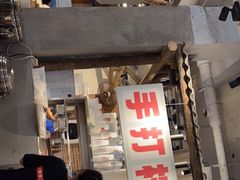 门面-五里关火锅(牛市口店)