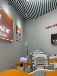 -洗脸熊·洗脸吧