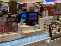 -DQ·蛋糕·冰淇淋(虹口龙之梦店)