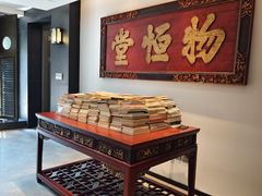 -青玉案·生日宴·纪念日·家宴主题餐厅(太湖西路店)