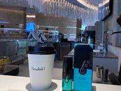 -Bracket Coffee(工体店)