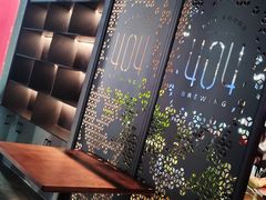 -404干式熟成牛排馆•聚会餐厅