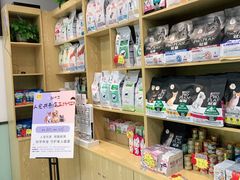-中农大我爱我爱动物医院·核磁CT·猫病·24小时夜诊中心(石佛营店)