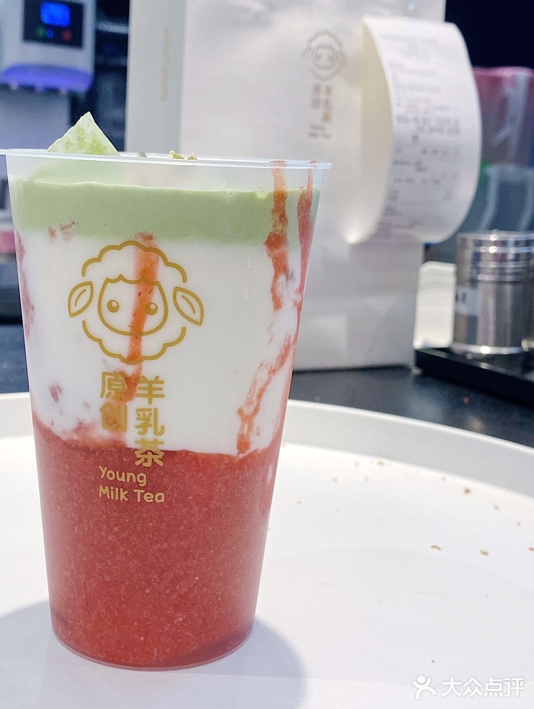 可爱好喝的创意羊乳茶🍼