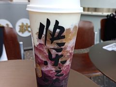 -LELECHA乐乐茶(三里屯店)