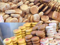 芝麻烧饼-杨老大焙子月饼干货(宽巷子民族美食街店)