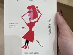 -金陵图书馆