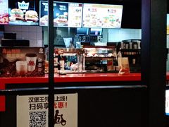 -汉堡王(长沙枫林三路店)