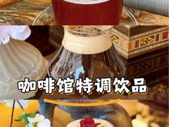 -Peet's Coffee皮爷咖啡(大学路店)