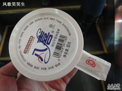 -第5大道精品休闲购物广场