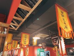 -号令江湖·水浒烤肉(和畅睦邻中心店)