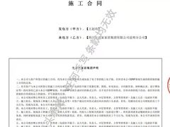 -京东家装(昆明总店)