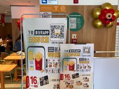 -麦当劳(玉桥中路店)