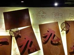 -老班长手工灌汤包老店(东山店)